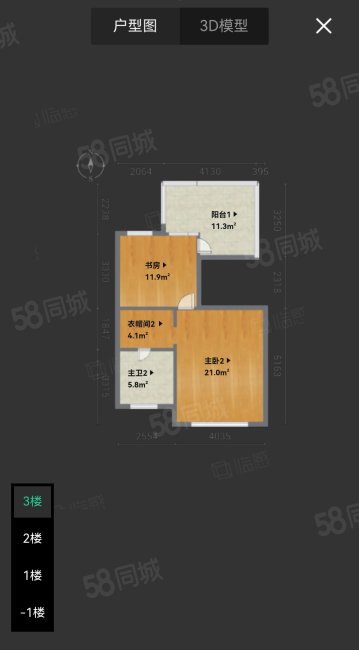 合生国际城(别墅)4室2厅5卫263㎡南828万