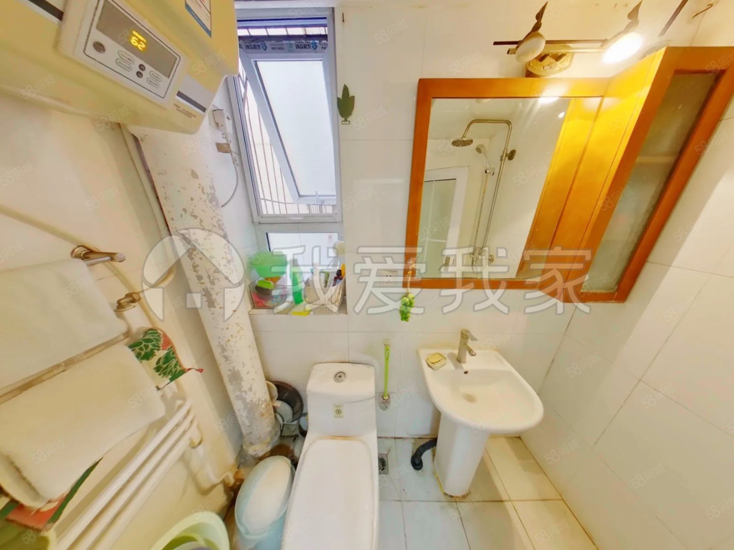 喬建里1室1廳1衛(wèi)49.3㎡東南375萬(wàn)