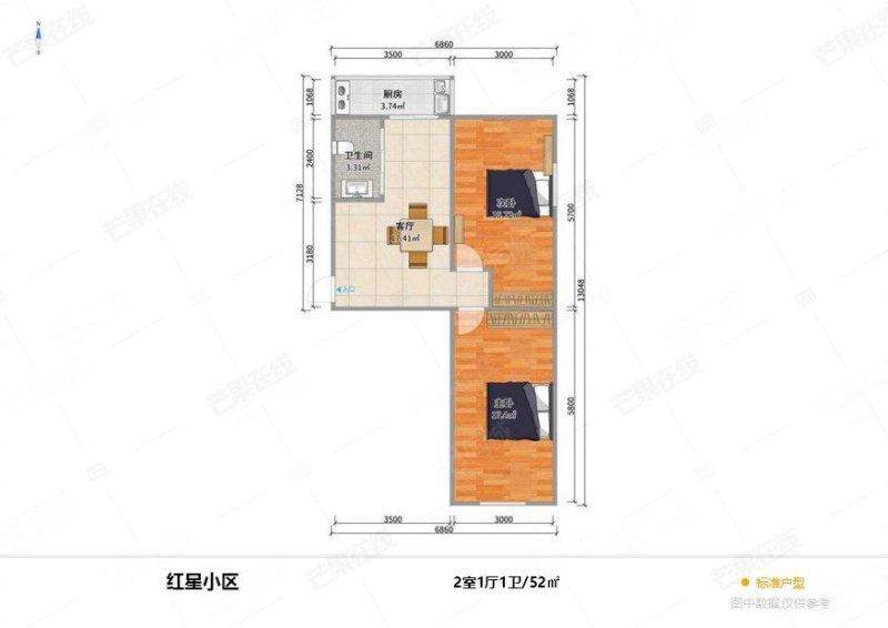 红星小区2室1厅1卫52㎡南北42.5万