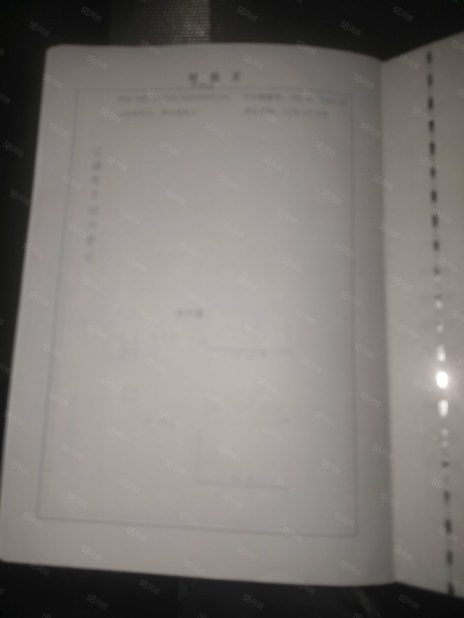 安家花园2室1厅1卫70.28㎡南23.8万