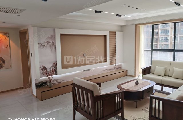 璟都国际(独山大道)4室2厅148.47㎡103万二手房图片