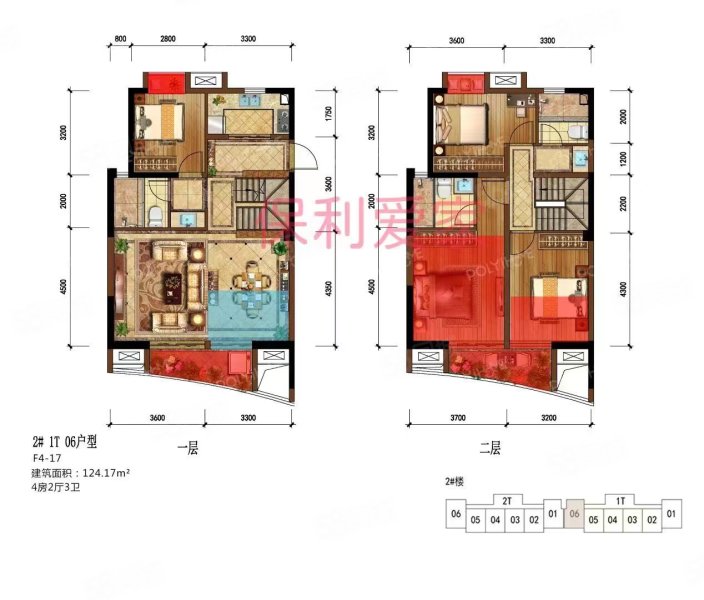 保利叁仟栋(二期公寓住宅)4室2厅3卫125.94㎡南北439万