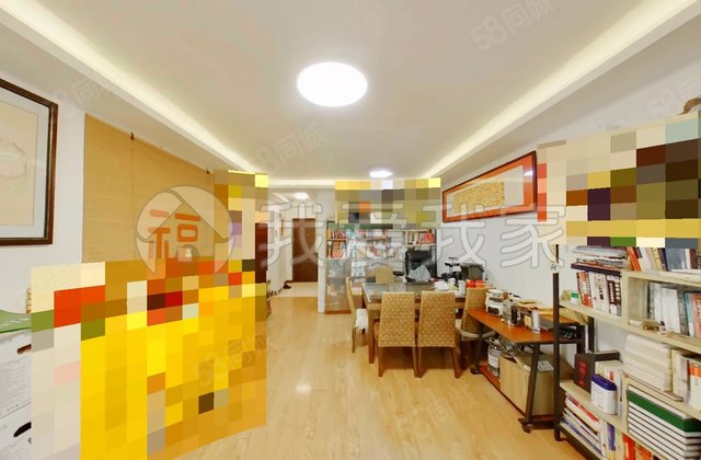 首城国际2室1厅89.73㎡550万二手房图片