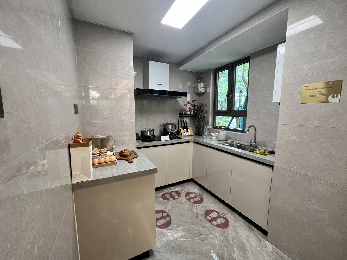 保利时光印象3室2厅2卫97㎡南北45万