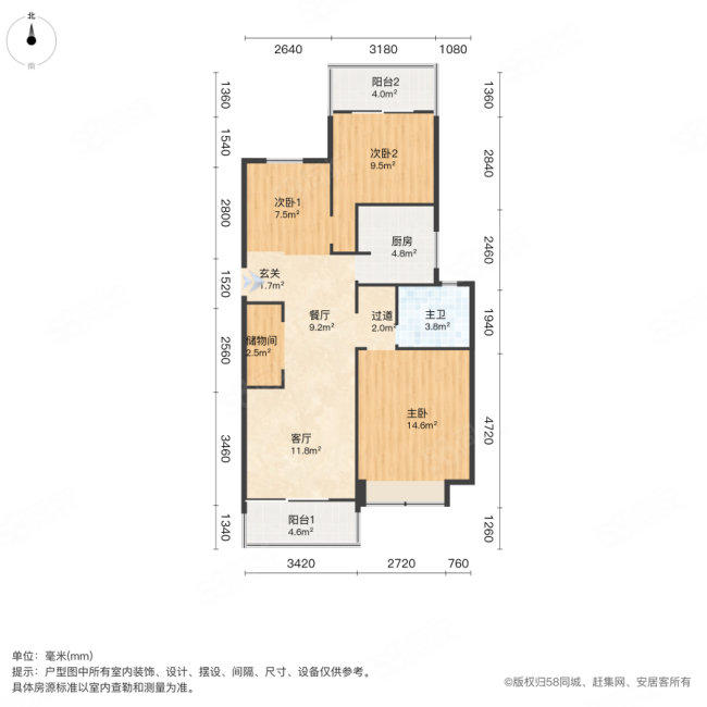 上品花园3室2厅1卫88.67㎡南148万