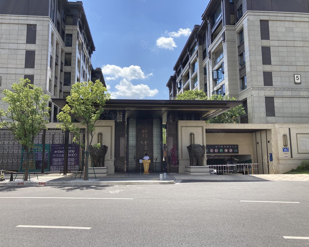 【鼓楼金茂府, 鼓楼金茂府小区详情,房价走势,房源,业主论坛】- 福州