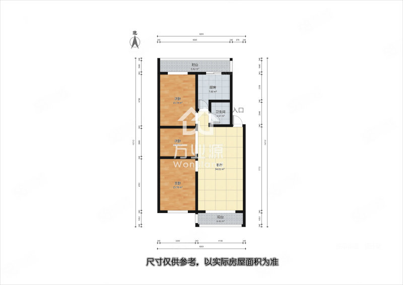 中盈小区3室2厅0卫130.04㎡南北263万