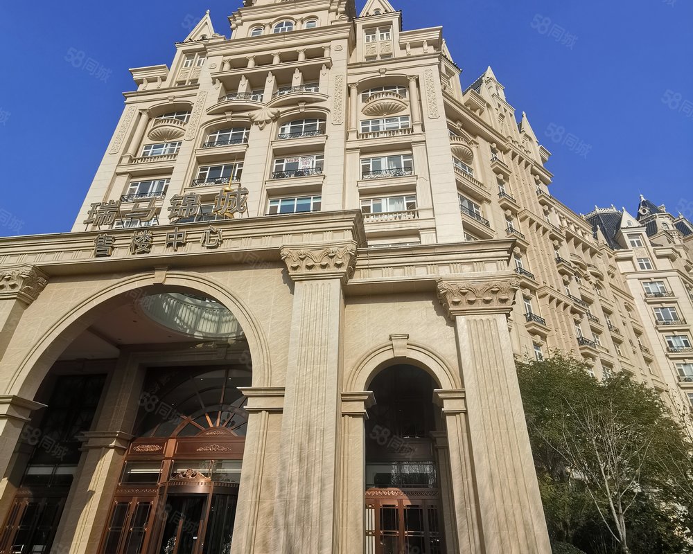 【瑞马大公馆, 瑞马大公馆小区详情,房价走势,房源,业主论坛】- 济宁