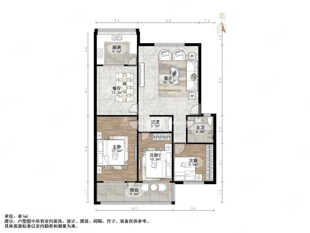 盖佳花园(南一区)3室2厅1卫145㎡南北115万