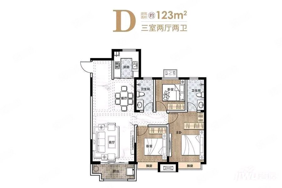 金城荣基相桥书院3室2厅2卫118㎡南北58万