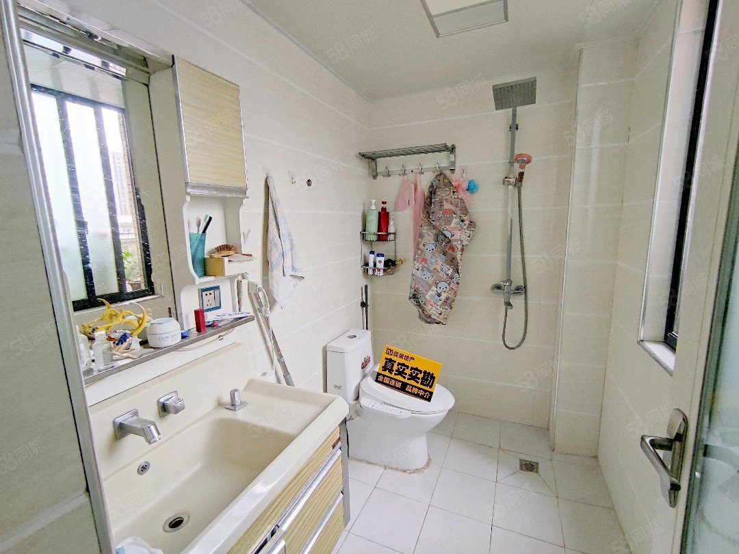 凤凰香郡2室2厅1卫86㎡南北45万