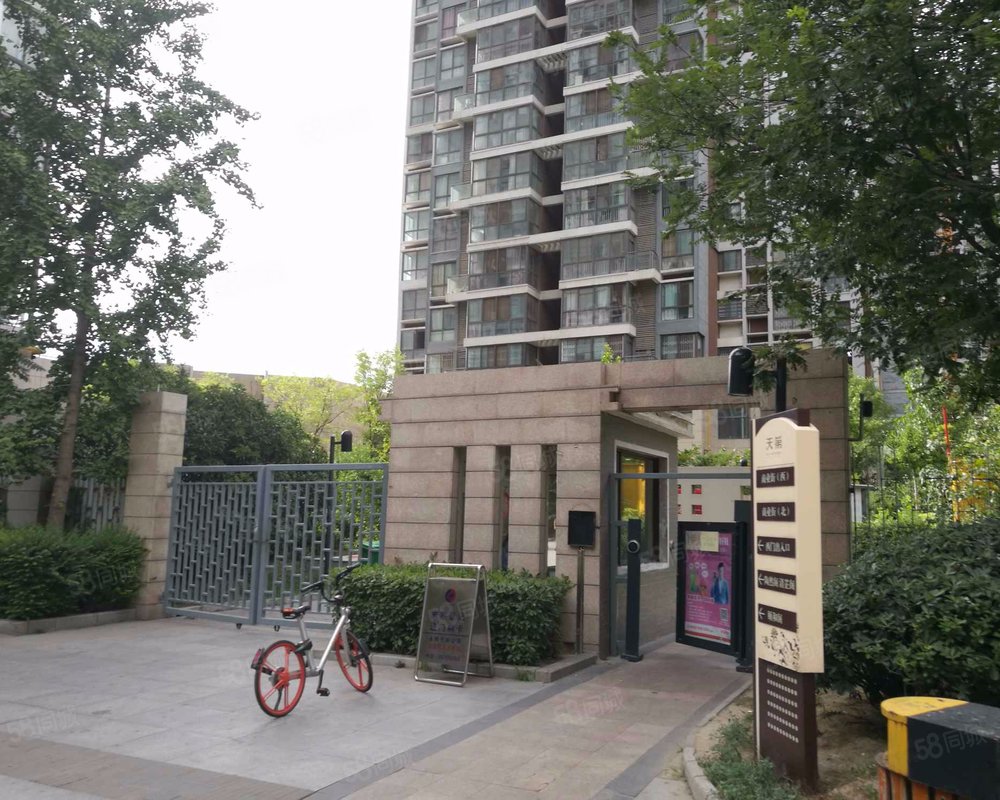 新兴骏景园三期