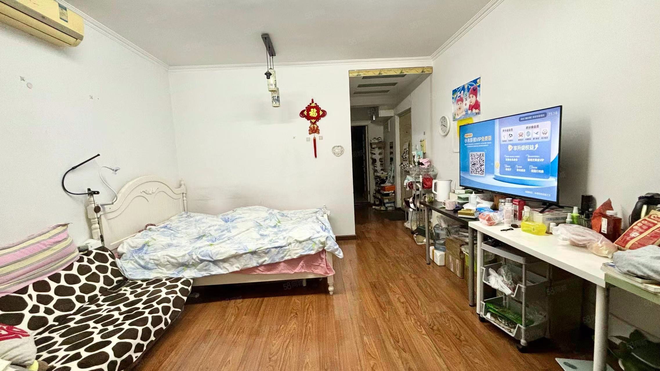 博客雅居1室1廳1衛(wèi)59.87㎡東南250萬