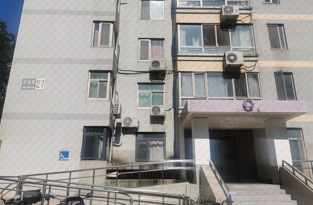 京通苑阳光华苑3室2厅130.9㎡287万二手房图片