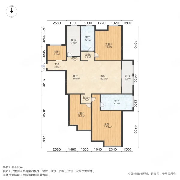 新里卢浮公馆二期4室2厅2卫142.27㎡南北235万