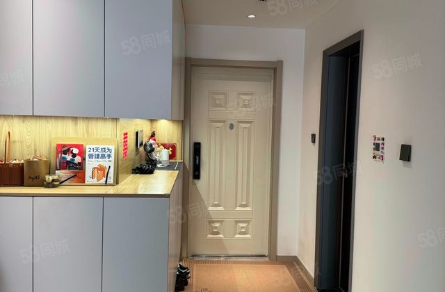 保利心语花园3室2厅102.8㎡197万二手房图片