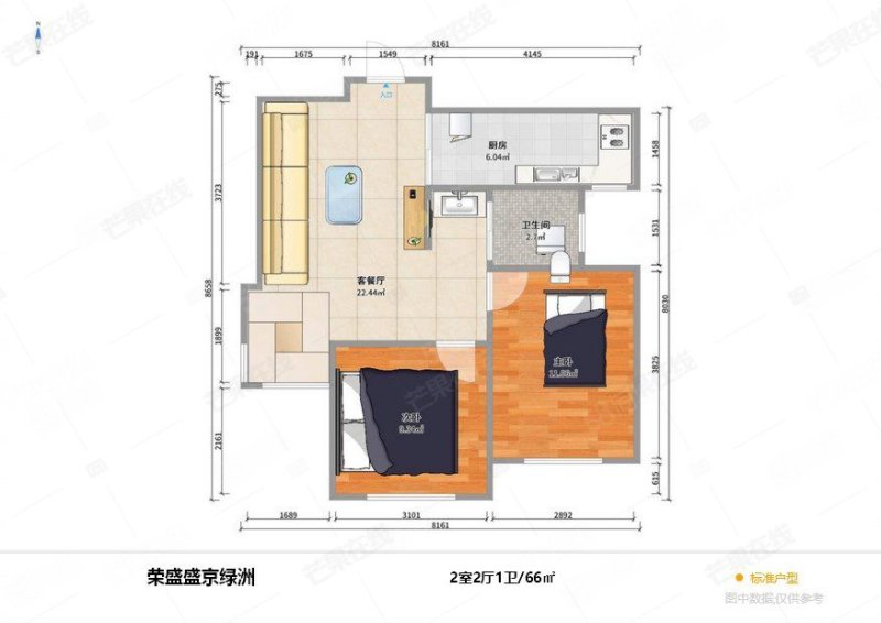 荣盛盛京绿洲2室1厅1卫64.34㎡南43万