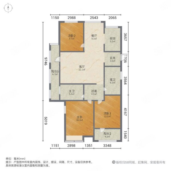 泊悦府澜湾3室2厅2卫135.68㎡南310万