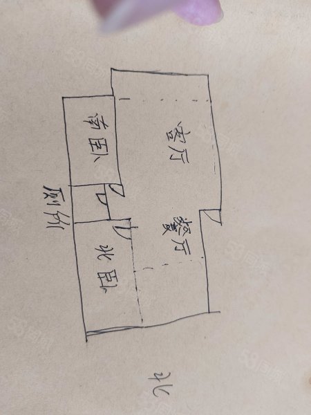 馨泰家园2室2厅1卫82.6㎡南北40万