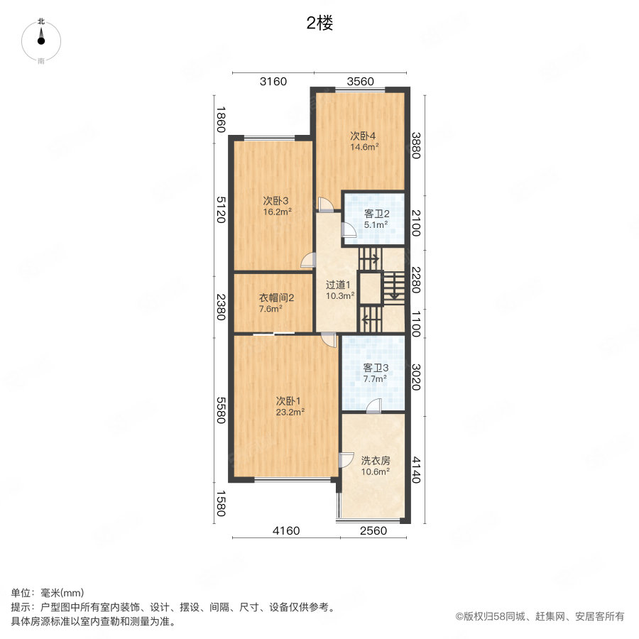 蠡湖公馆(别墅)5室2厅4卫346㎡南北900万