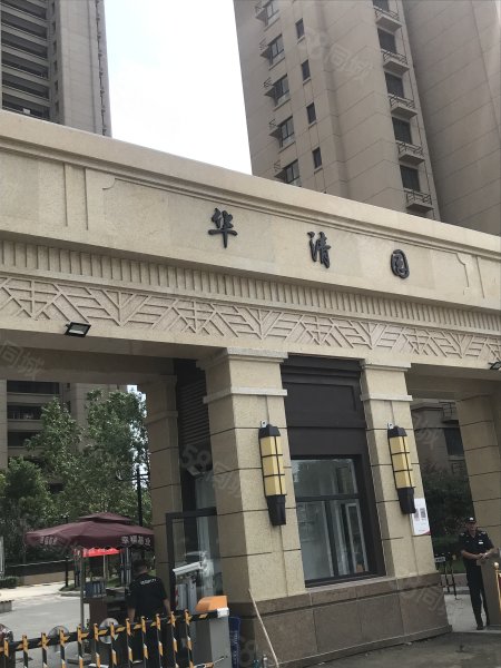 潮白河孔雀城华清园