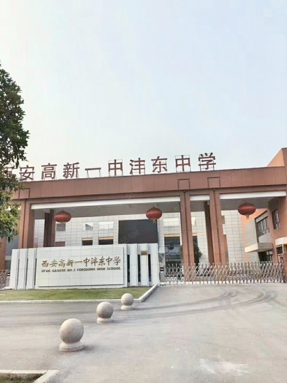 和平丽苑三室带装修,业主诚心出售,和平丽苑-西安58同城