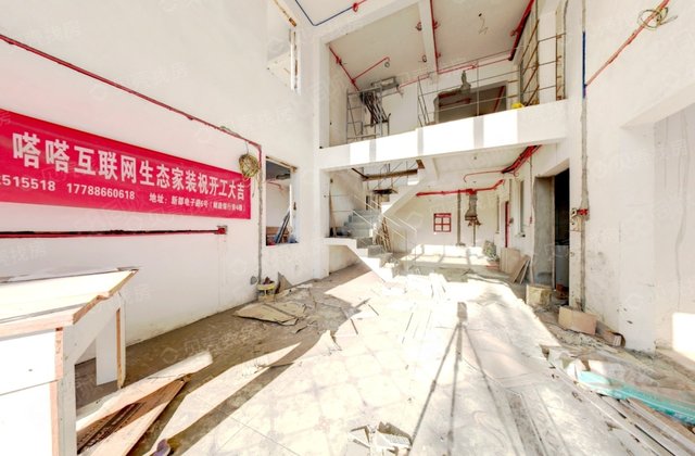 西贵堂5室2厅212.73㎡146万二手房图片