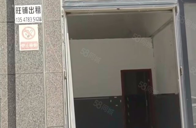 盛世华庭(商住楼)3室1厅60.72㎡45万二手房图片