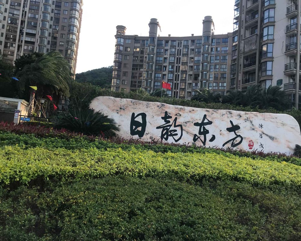 日韵东方三环以外