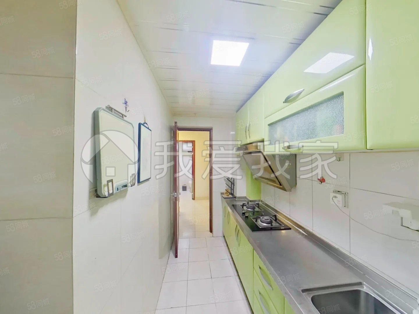 彩虹家園(南區(qū))2室1廳1衛(wèi)65.87㎡東南283萬(wàn)