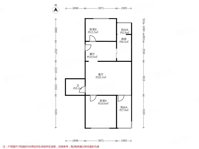 樱花园六区2室1厅1卫94㎡南北265万