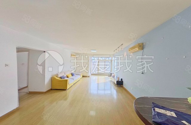 远洋天地2室1厅120.01㎡610万二手房图片