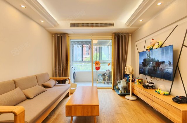 中海珑玺(东区)3室2厅92.74㎡125万二手房图片