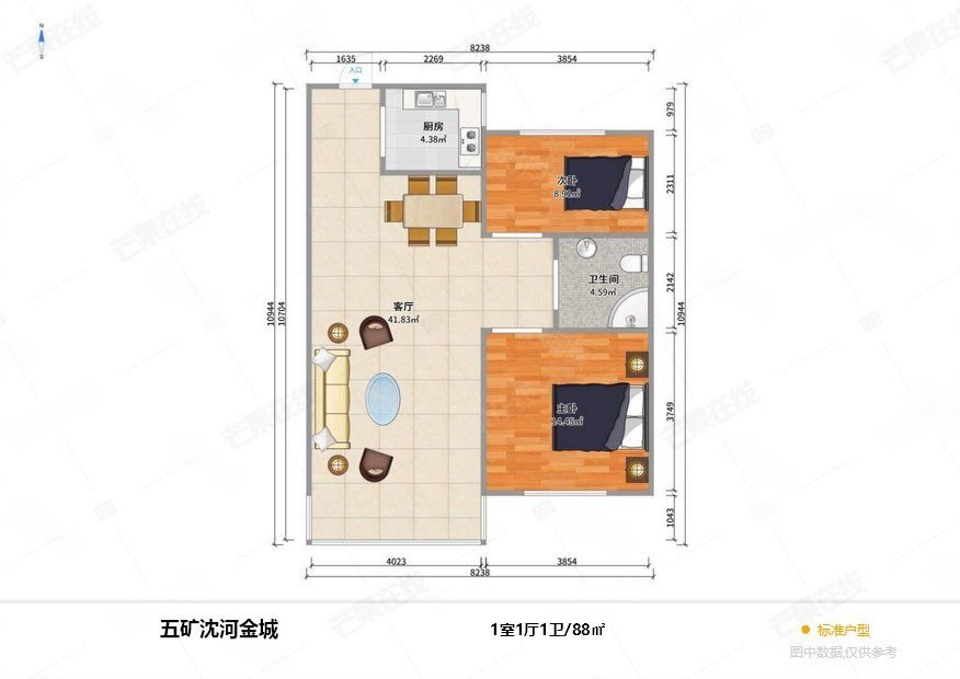 五矿沈河金城2室1厅1卫88㎡南北129万