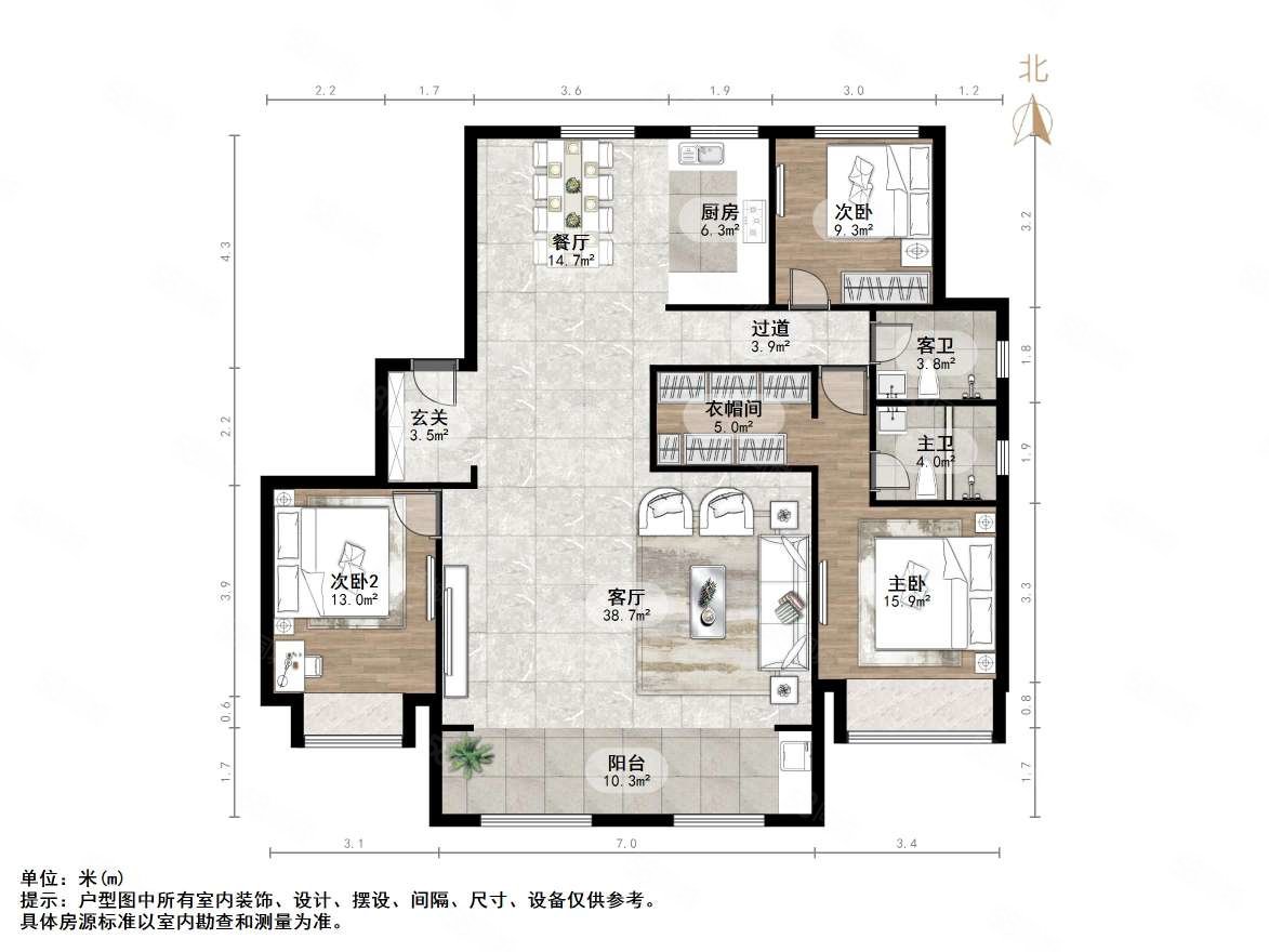 天风云墅3室2厅2卫170㎡南230万