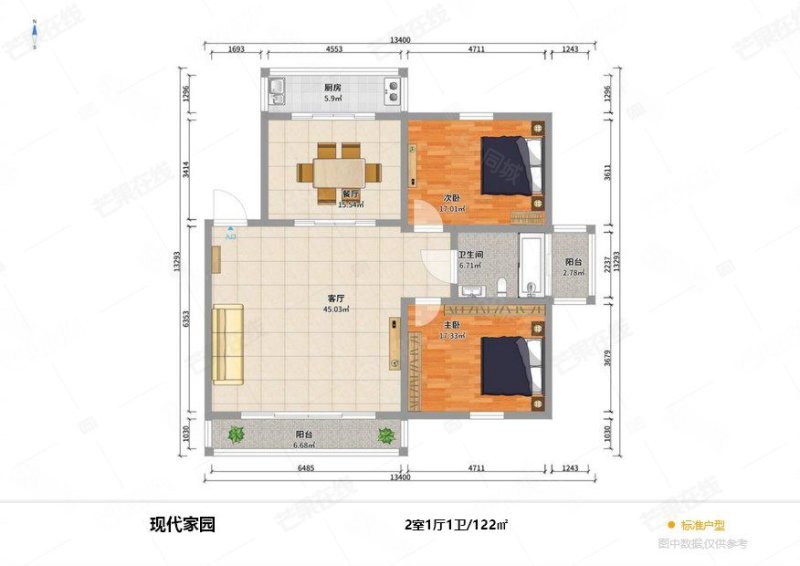 现代家园2室1厅1卫121.98㎡南北108万