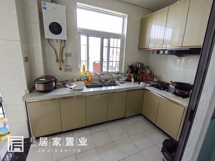 盛世东城4室2厅2卫140.2㎡南北59.8万