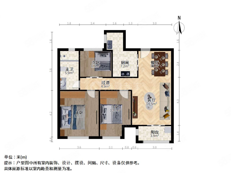 中海独墅岛3室2厅1卫87.6㎡南176万