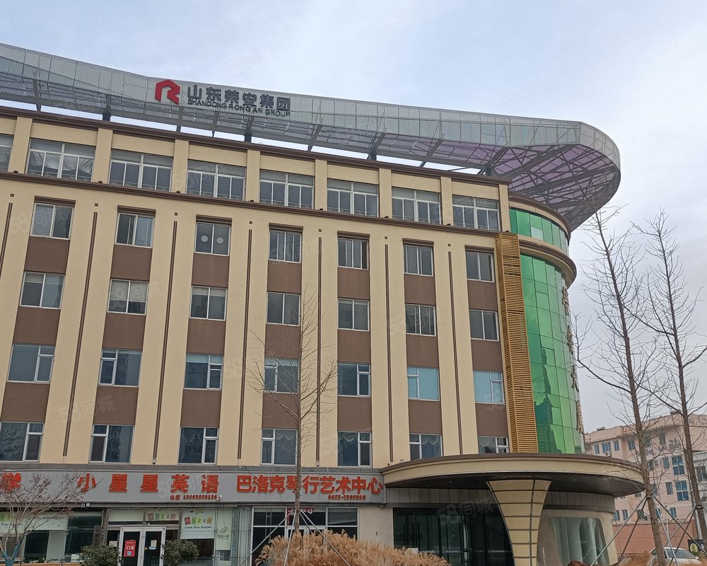 【荣安大厦, 荣安大厦小区详情,房价走势,房源,业主论坛】- 日照58