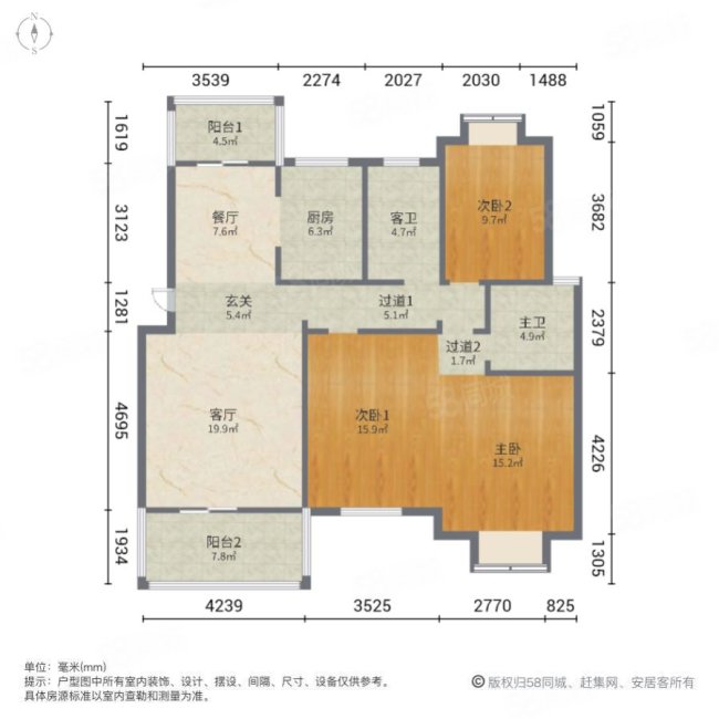 博雅湘水湾3室2厅2卫135㎡南北86万