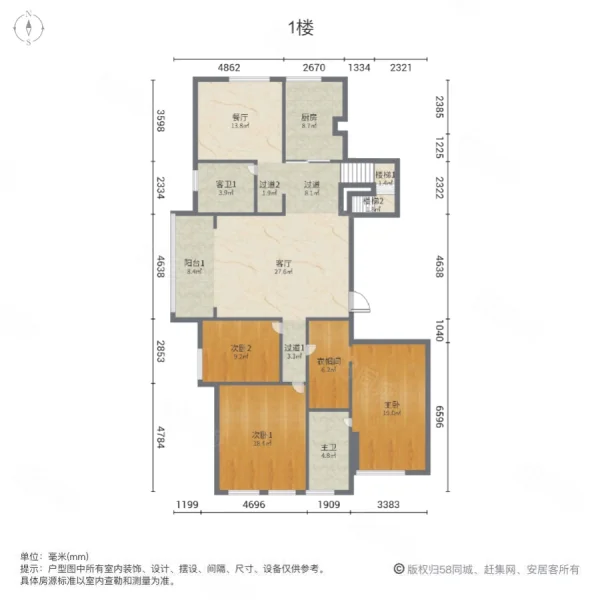 擎天半岛(公寓住宅)7室2厅3卫252.42㎡南468万