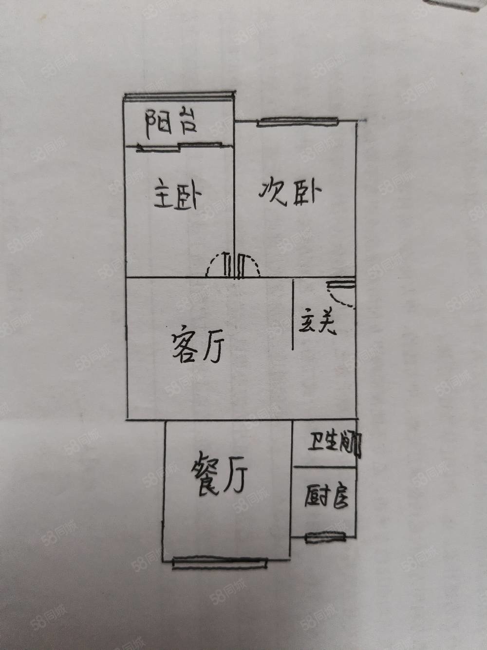 轴承厂宿舍2室2厅1卫112.23㎡南北65万