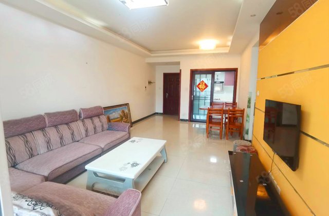 中信未来城北区3室2厅89.25㎡76.5万二手房图片