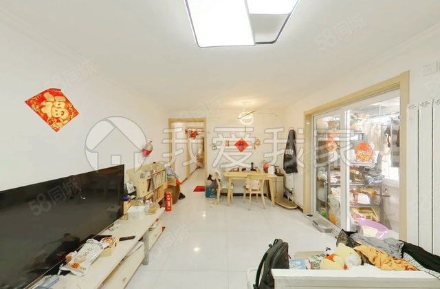 张仪村路4号院2室1厅60.9㎡195万二手房图片