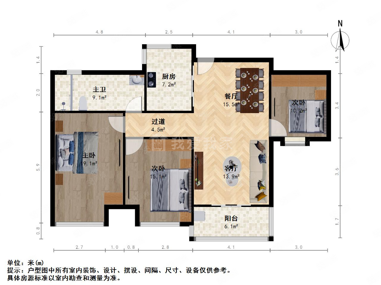 九龙仓风华里3室2厅1卫98.42㎡南365万