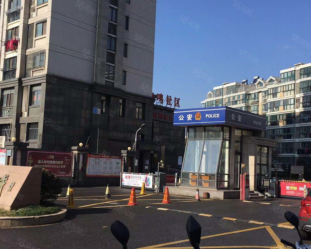 【文华名城, 文华名城小区详情,房价走势,房源,业主论坛】- 盐城58