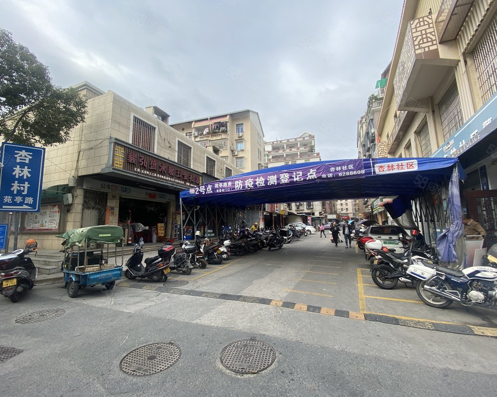 【杏林村, 杏林村小区详情,房价走势,房源,业主论坛】- 厦门58同城