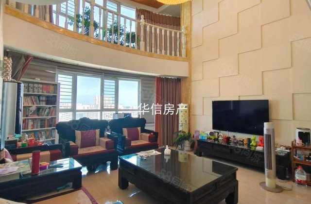 东昌本校！水城华府！复式婚房精装7室三厅四卫出国忍痛割爱出售