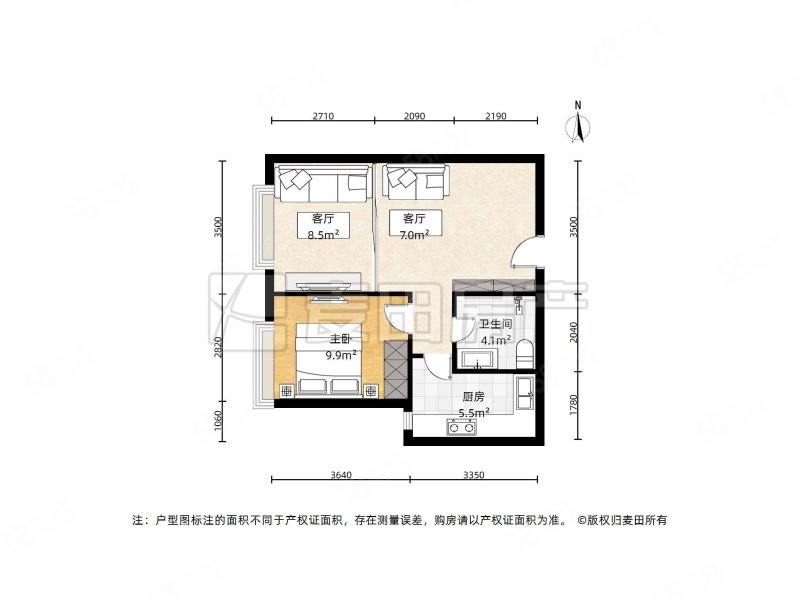 远洋沁山水上品2室1厅1卫61.85㎡西540万