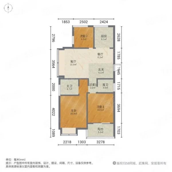 麓颂苑3室2厅2卫126㎡南北328万